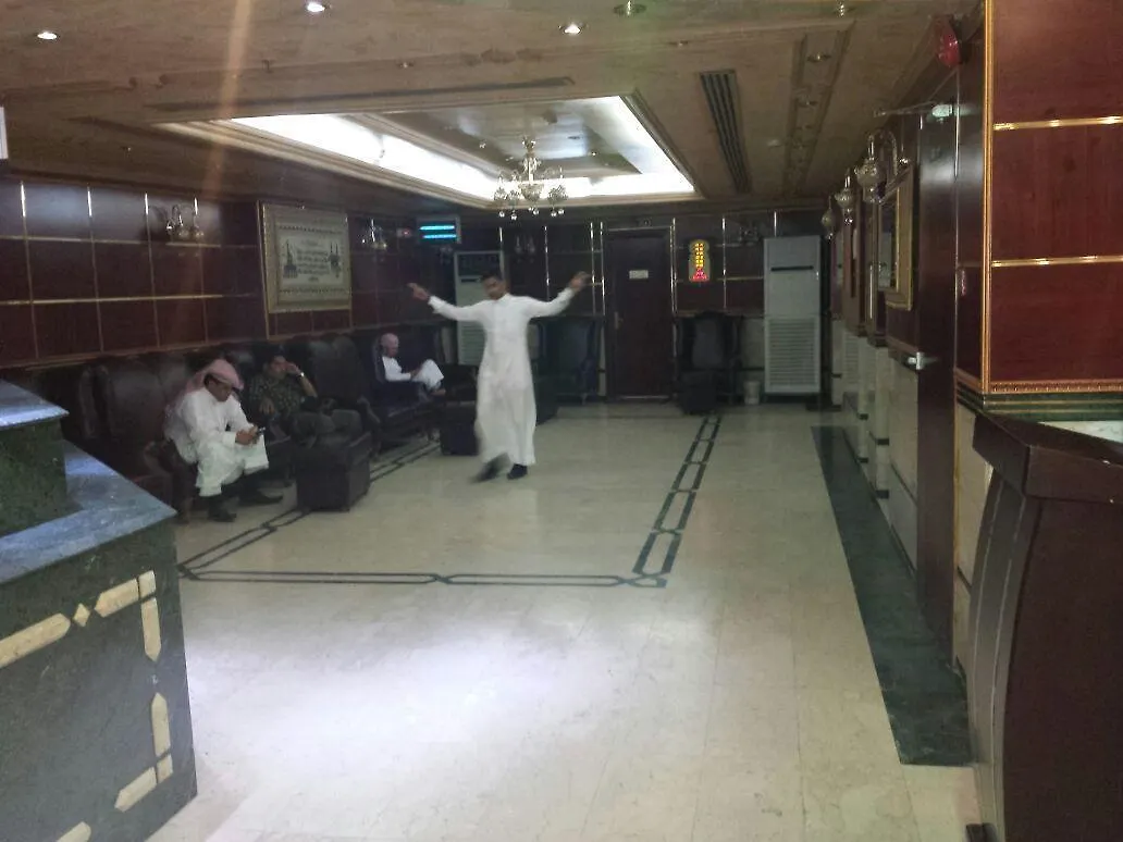 Nawarat Shams 1 Hotel Mecca Saudi Arabia